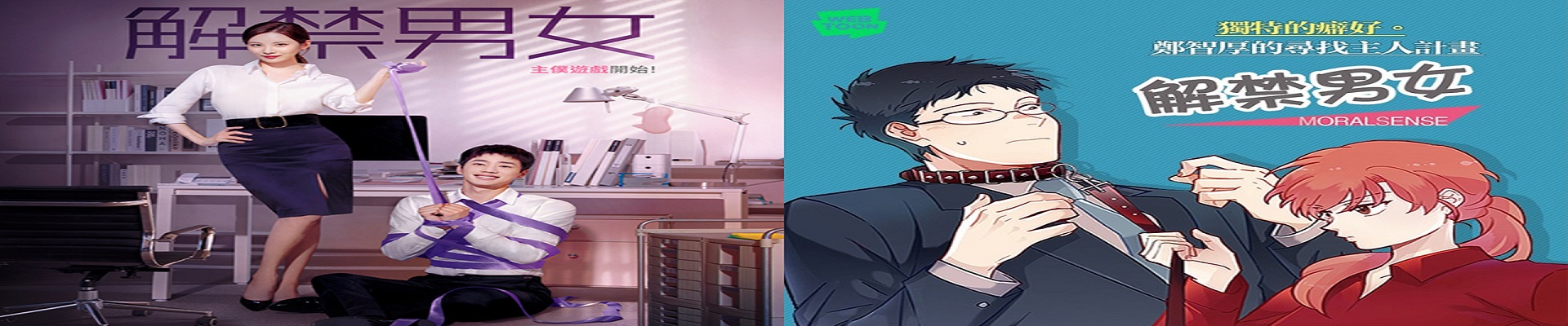 羞羞3D韩漫热门推荐